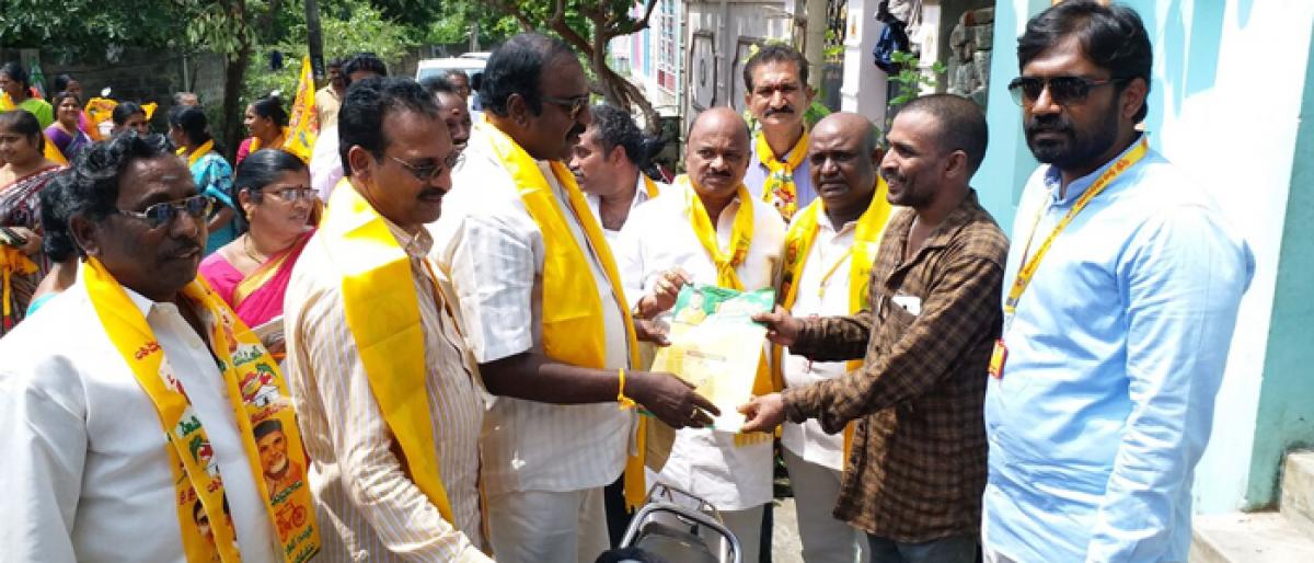 Vote for TDP for development, urges GUDA chairman Ganni Krishna