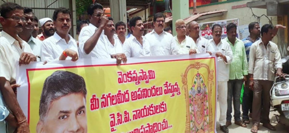 TDP takes out procession over Jagan’s comments