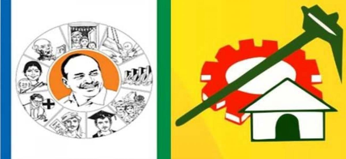 YSRCP, TDP Cadre Clashes Over NTR Photo in AP District