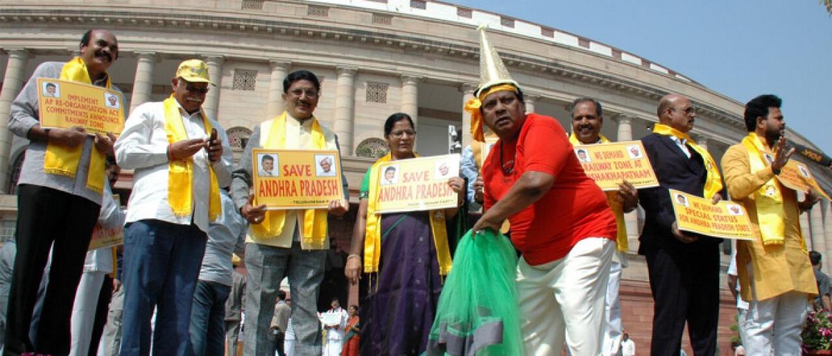 No trust in Modi govt: TDP