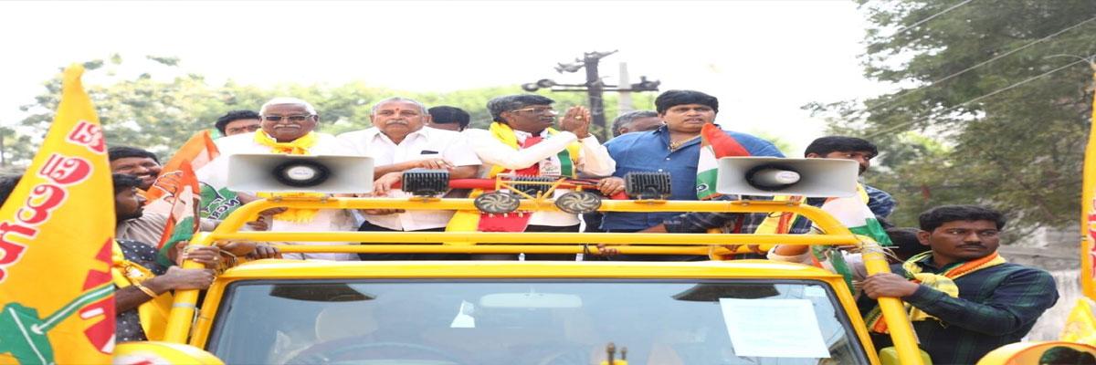 TDP activists hold bike rally