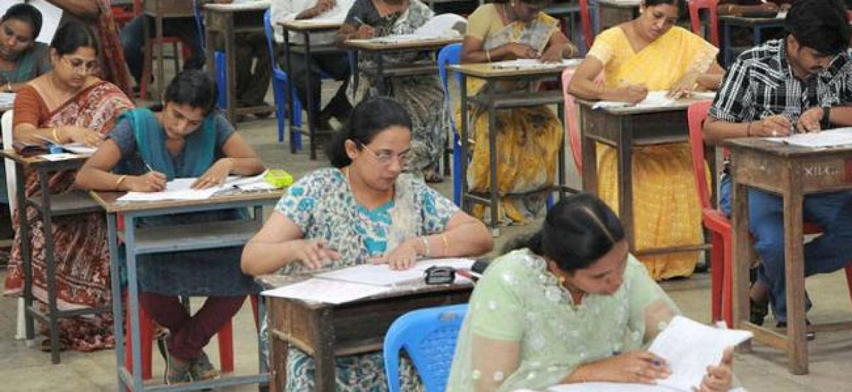 Last date for paying TET exam fees