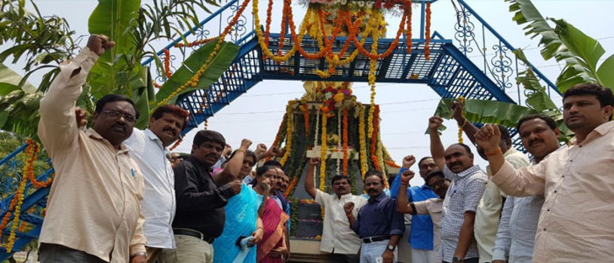 People’s organisations celebrate Jagjivan Ram birth anniversary