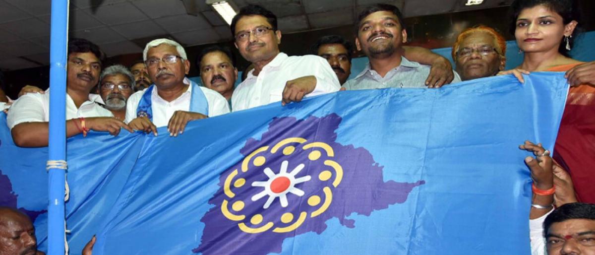Telangana Jana Samithi vows to fulfil people’s wishes