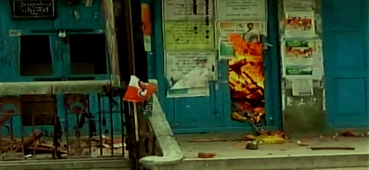 Darjeeling unrest: GJM supporters hurl petrol bombs at TMC party office