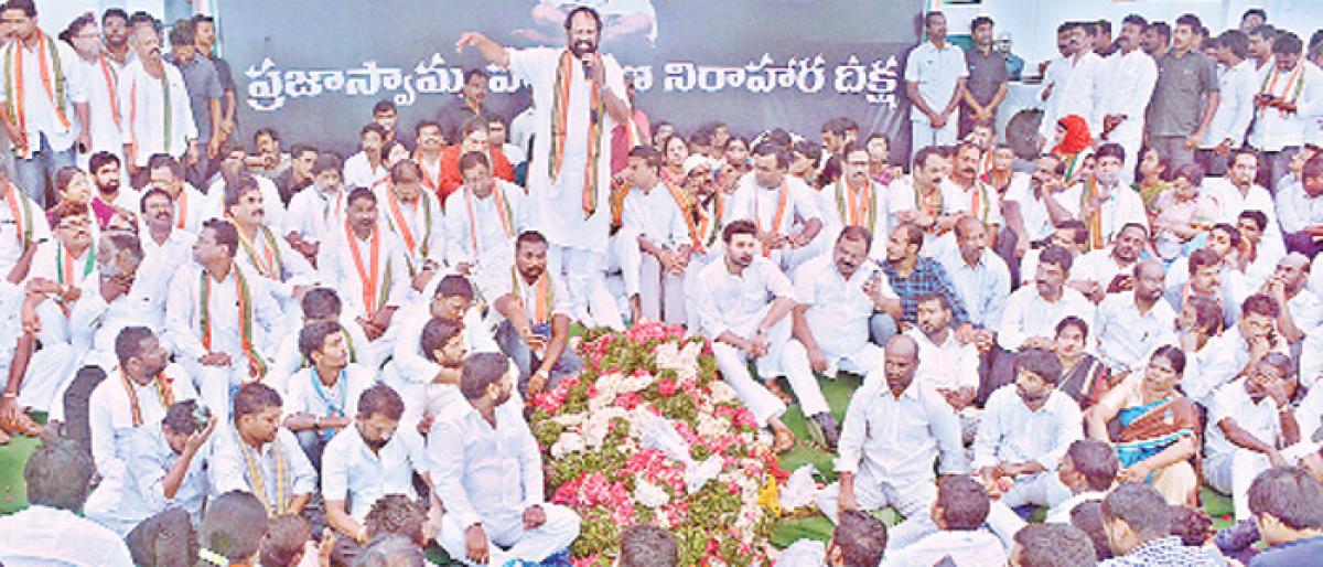 Congress MLAs to quit en masse?