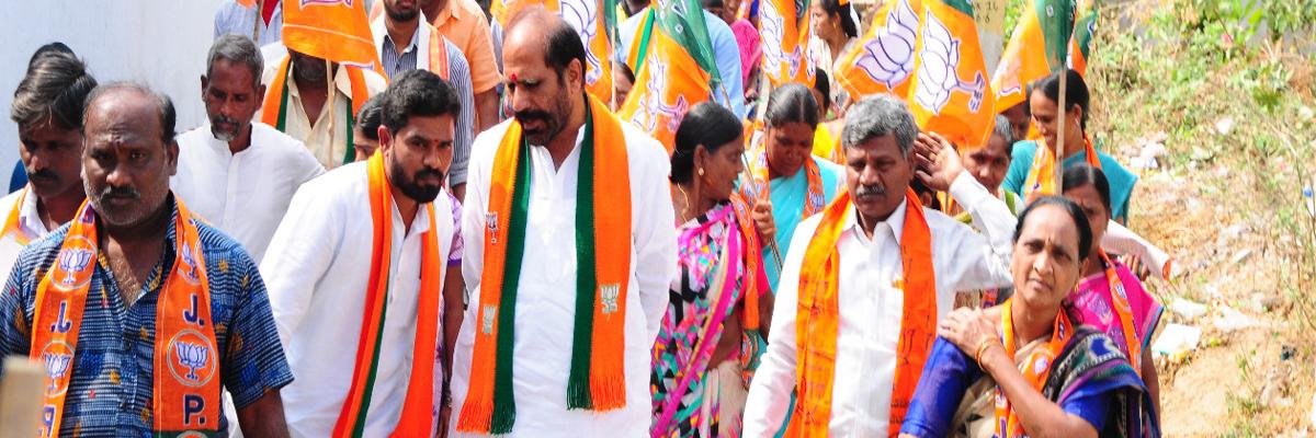 TRS failed to develop city: BJP