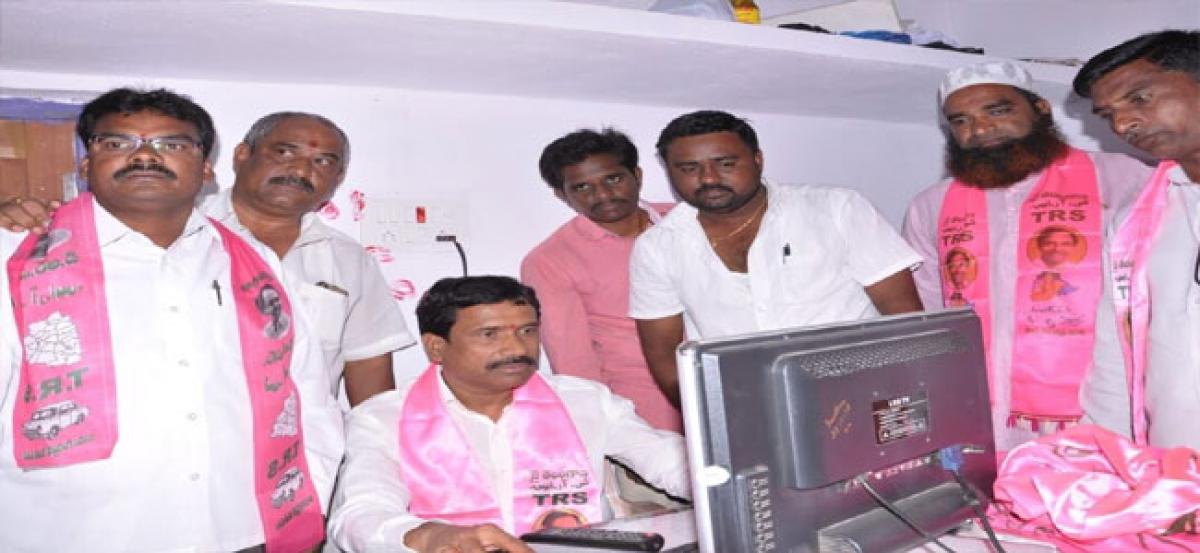 TRS office inaugurated