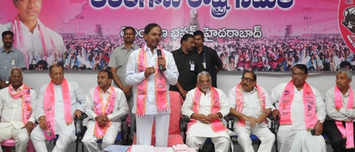 TRS plenary to showcase govt schemes