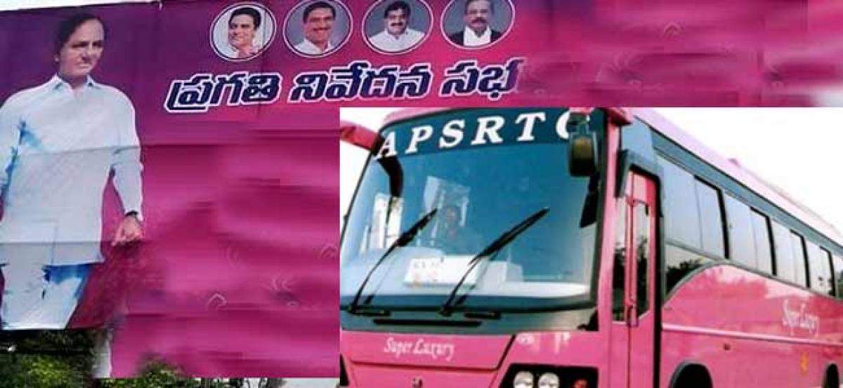 TRS Books in Advance 415 RTC Buses For Pragati Nivedana Sabha