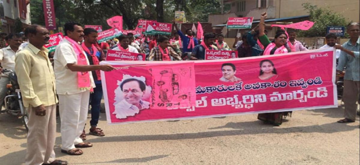TRS stares at rebel trouble in Uppal