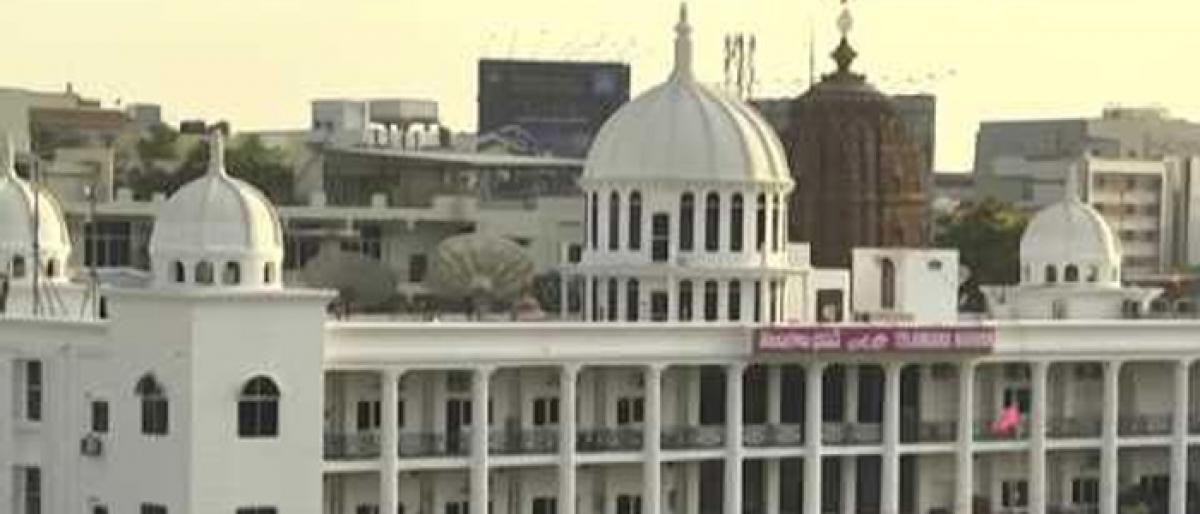 TRS to announce RS nominees today
