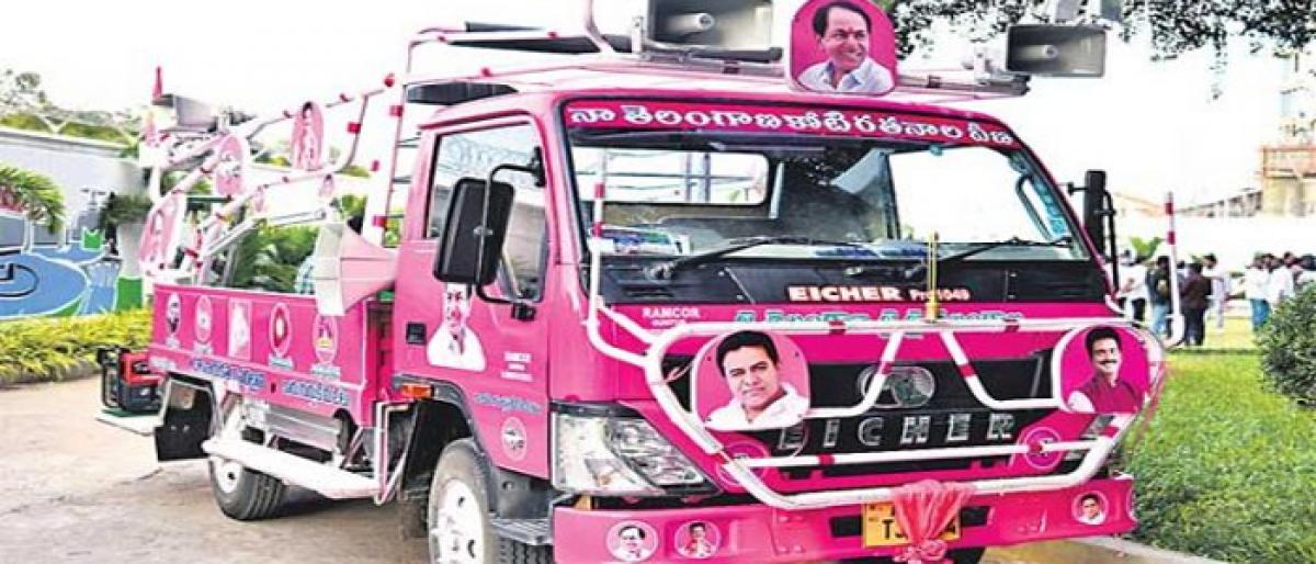 EC permits TRS to air songs for election campaigning