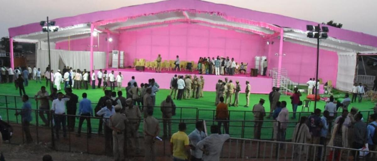 TRS public meeting in Nalgonda