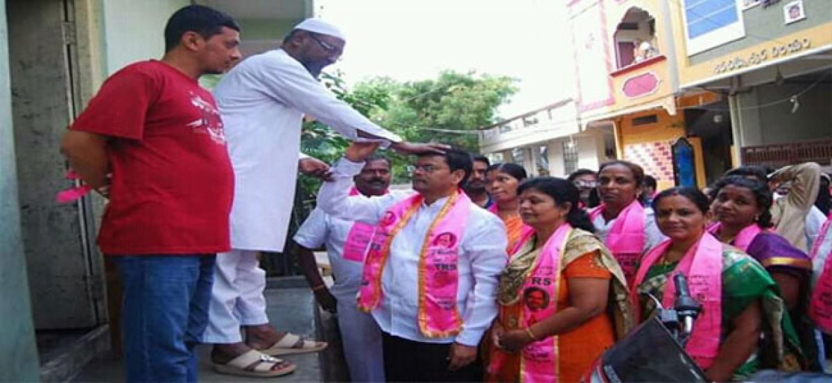 TRS holds massive rally in Amberpet