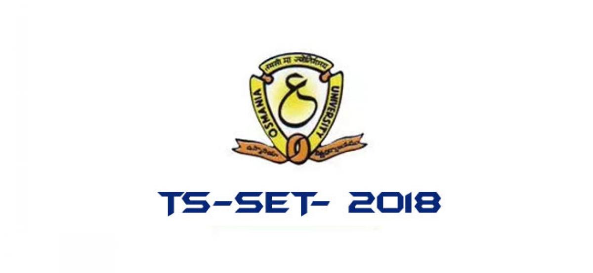 TS-SET 2018 to be held on July 15