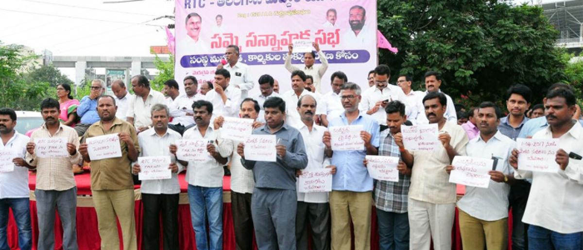 TSRTC union leaders talks remained inconclusive