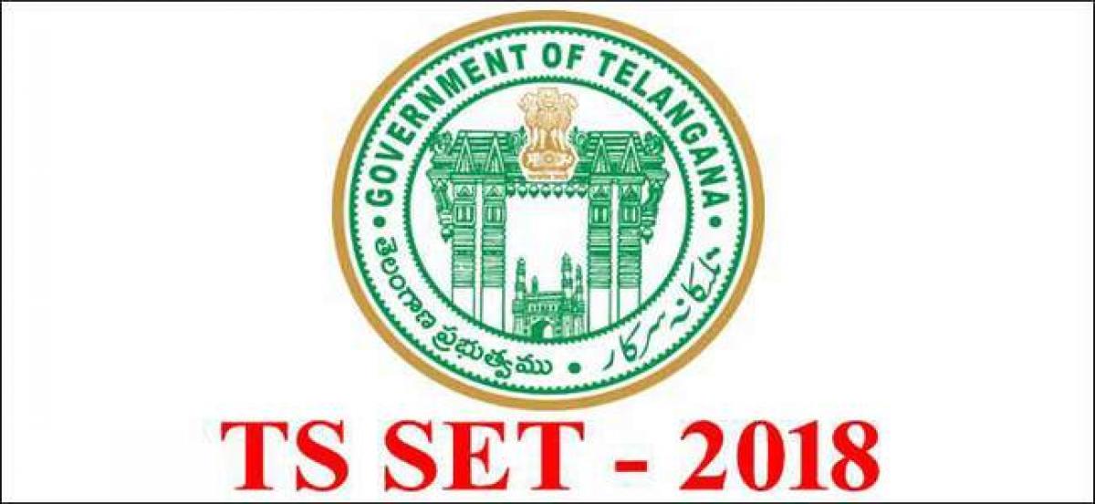TS SET 2018 results declared