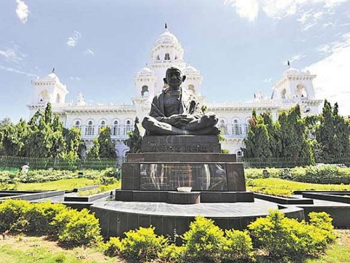 Telangana Assembly session from Jan 17