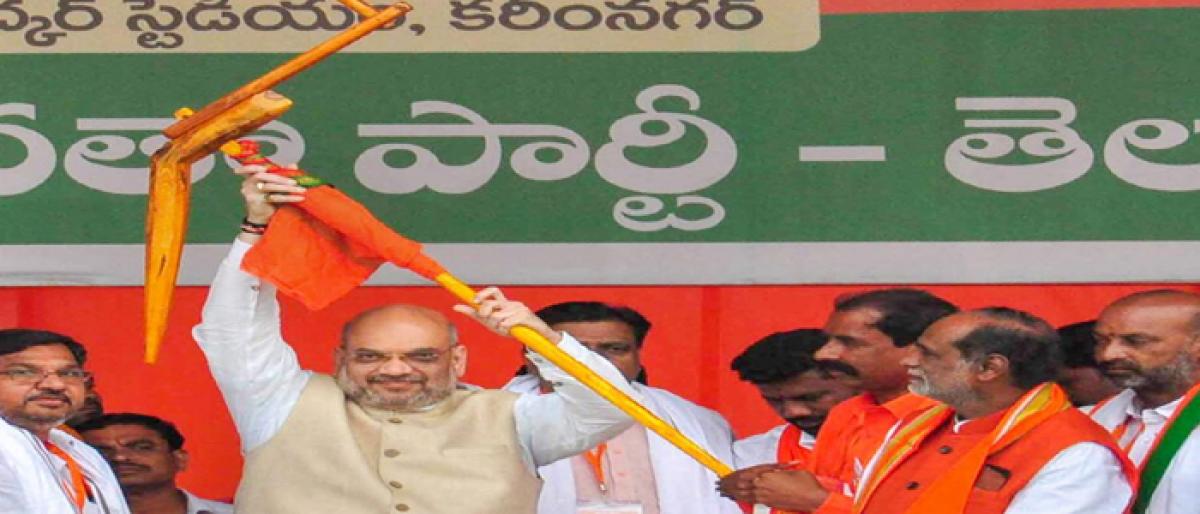 Give one chance to BJP: Shah