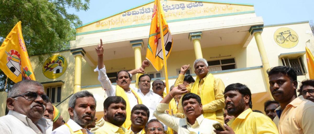 TDP Formation Day celebrated in Nalgonda district