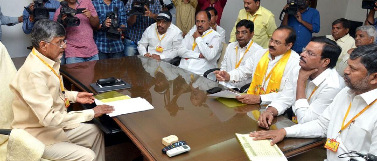 Naidu rules out TDP merger with TRS