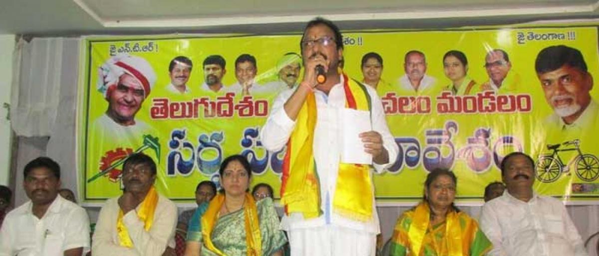 Call to ensure TDP victory in 2019 polls