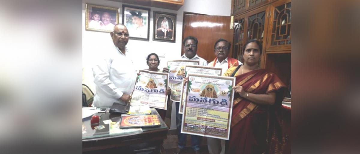 TTD to campaign on Hindu Sanatana Dharma in Guntur District