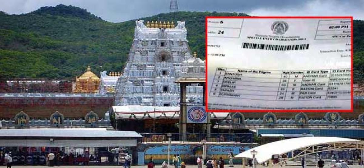 TTD Vigilance Wing Busts Online Ticket Scam In Tirumala