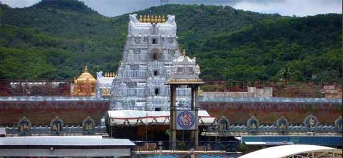 Tirumala Tirupati board appointment row: I am Hindu, TDP MLA writes to Andhra CM Chandrababu Naidu