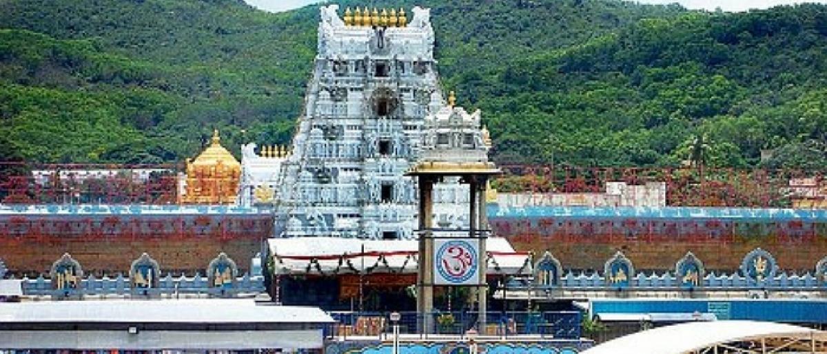 Aadhaar must for Tirumala VIP Break Darshan