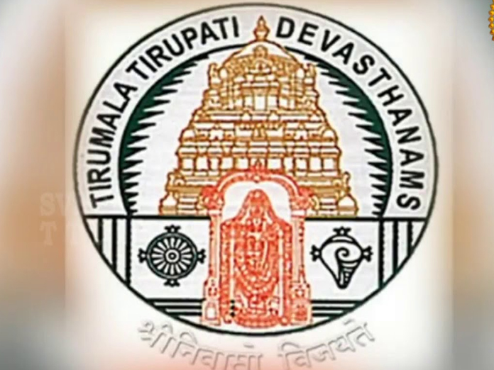 TTD to discuss archaka retirement issue on Jan 8