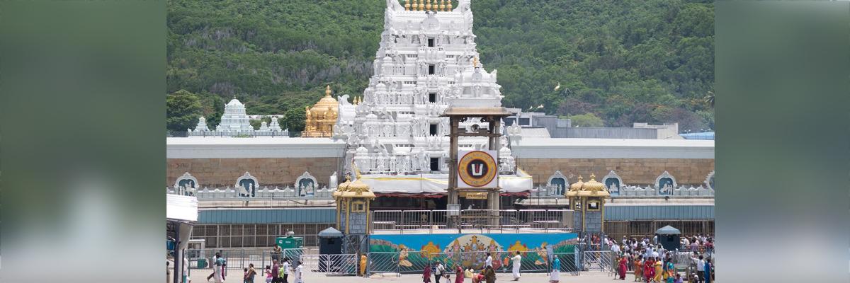 Tirupati: A spiritual and scenic getaway