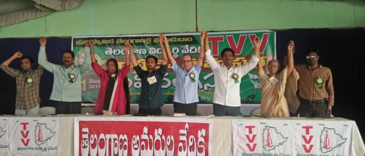 TVV holds 5th State-level conference