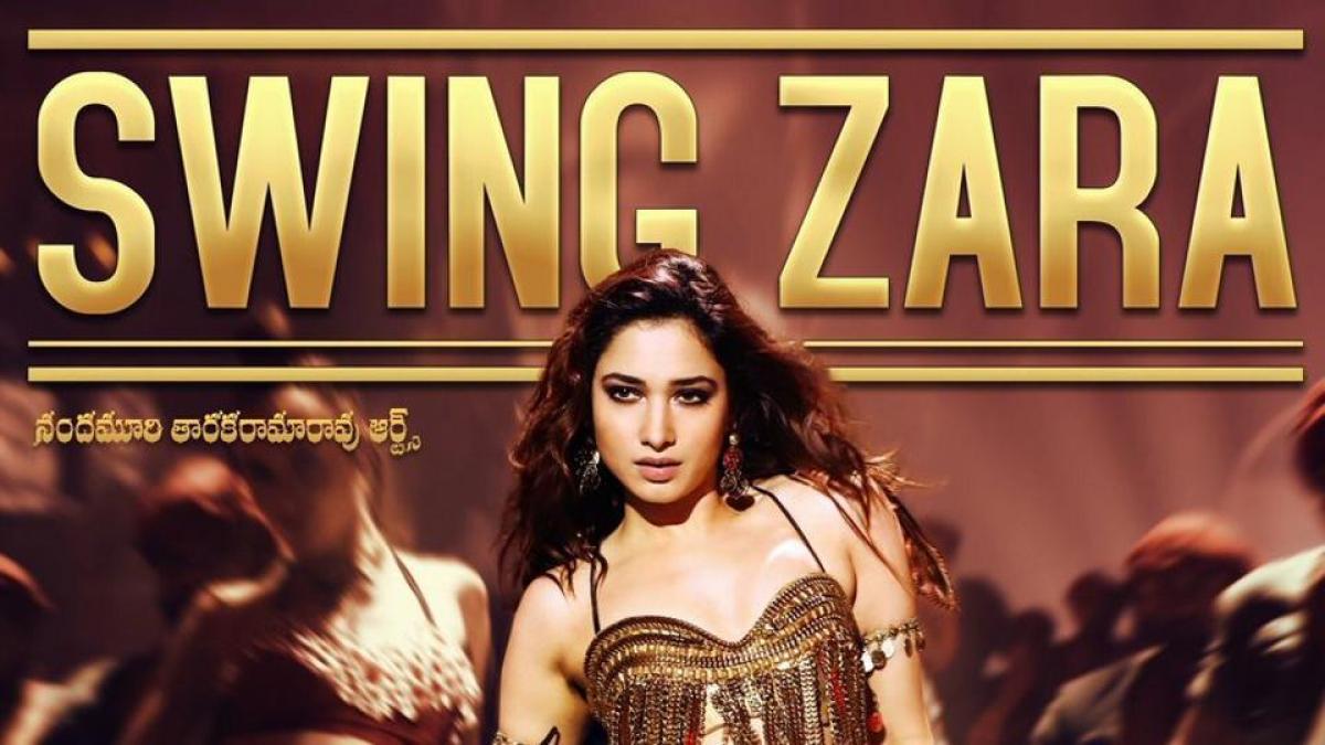 Jai Lava Kusa: Tamannaahs Swing Zara is out