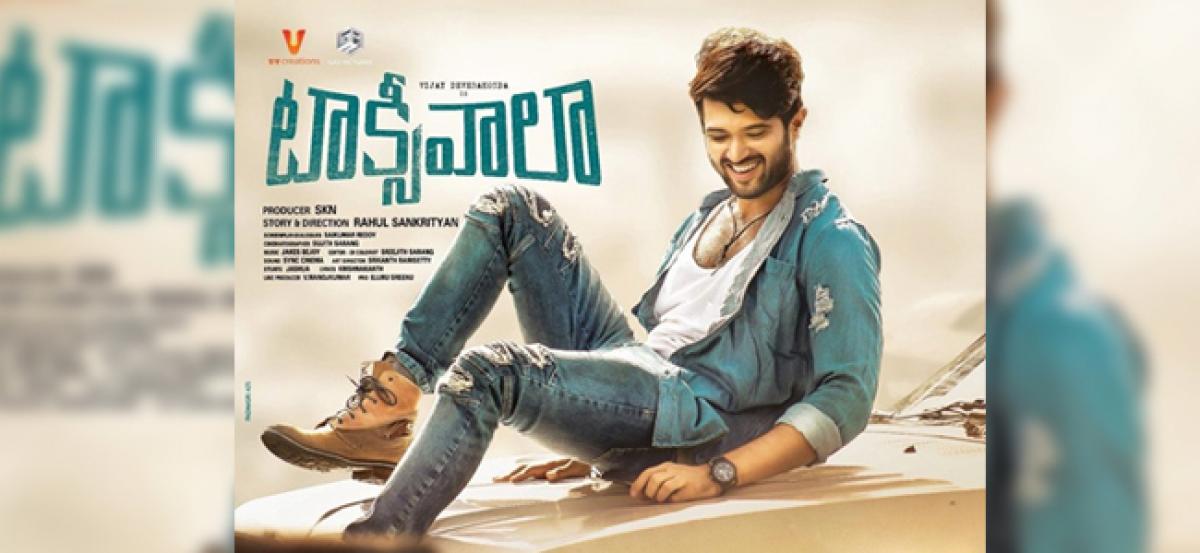 Taxiwala Movie Wallpapers | Taxiwala | Photo 3 of 3