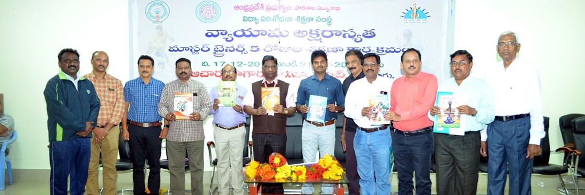 Textbooks for Physical Education released