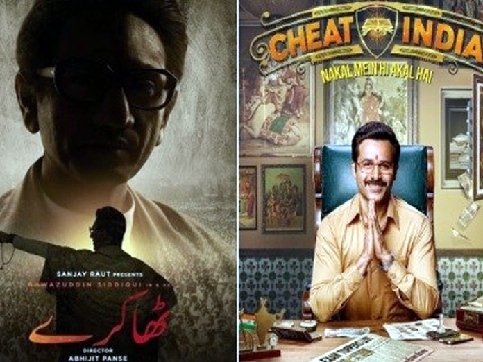 Cheat India avoid Clash With Thackeray, Moving for Early Release