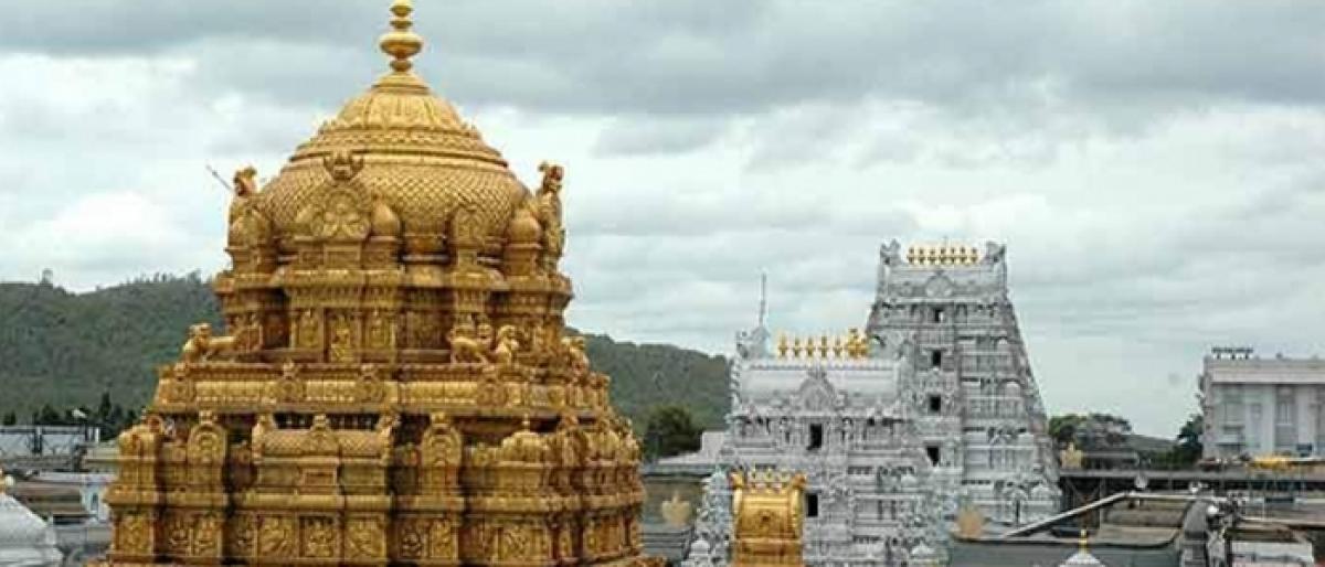 Cultural teams enthral audience in Tirumala