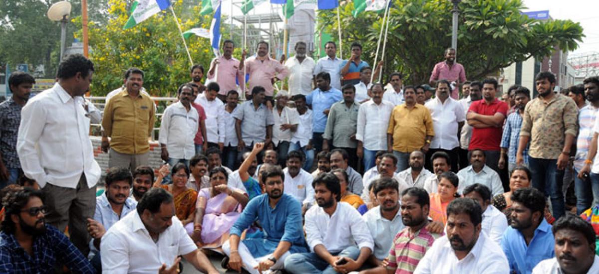 Attack on YS Jagan denounced