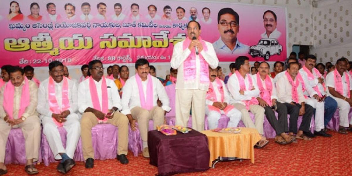 Tummala asks people to vote for TRS for further development