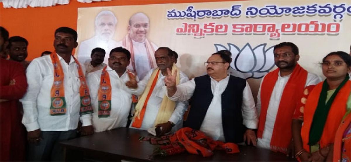 Union Minister JP Nadda inaugurates BJP campaign office