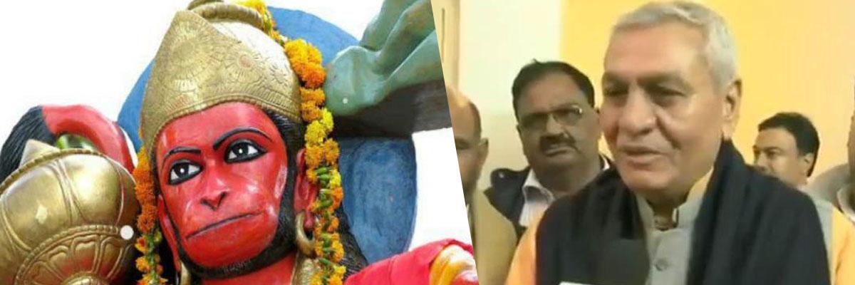 Nor Dalit or Muslim, UP Religious Affairs Minister thinks Lord Hanuman was a Jaat