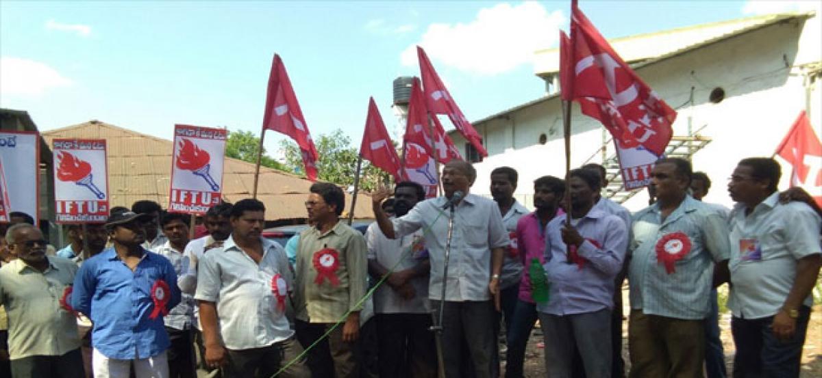 Jute mill workers told to fight for rights, wages