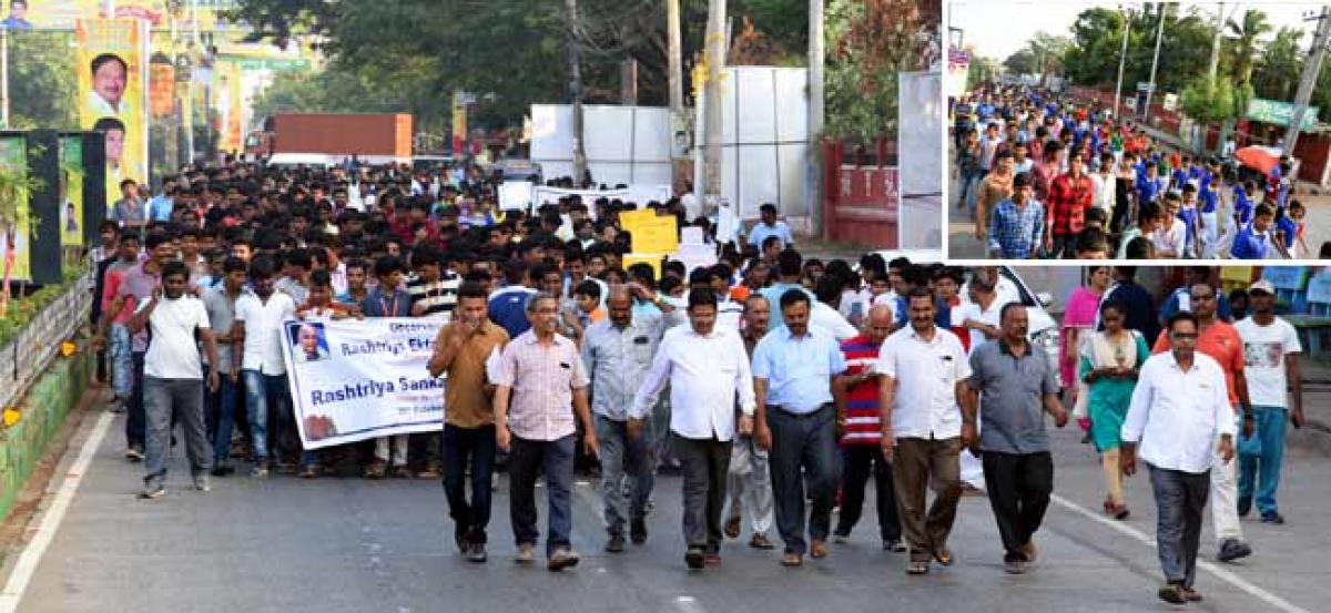 Unity Run conducted in Ongole