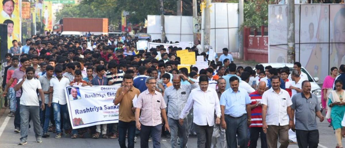 Unity Run to mark Patel Jayanti organised in Ongole