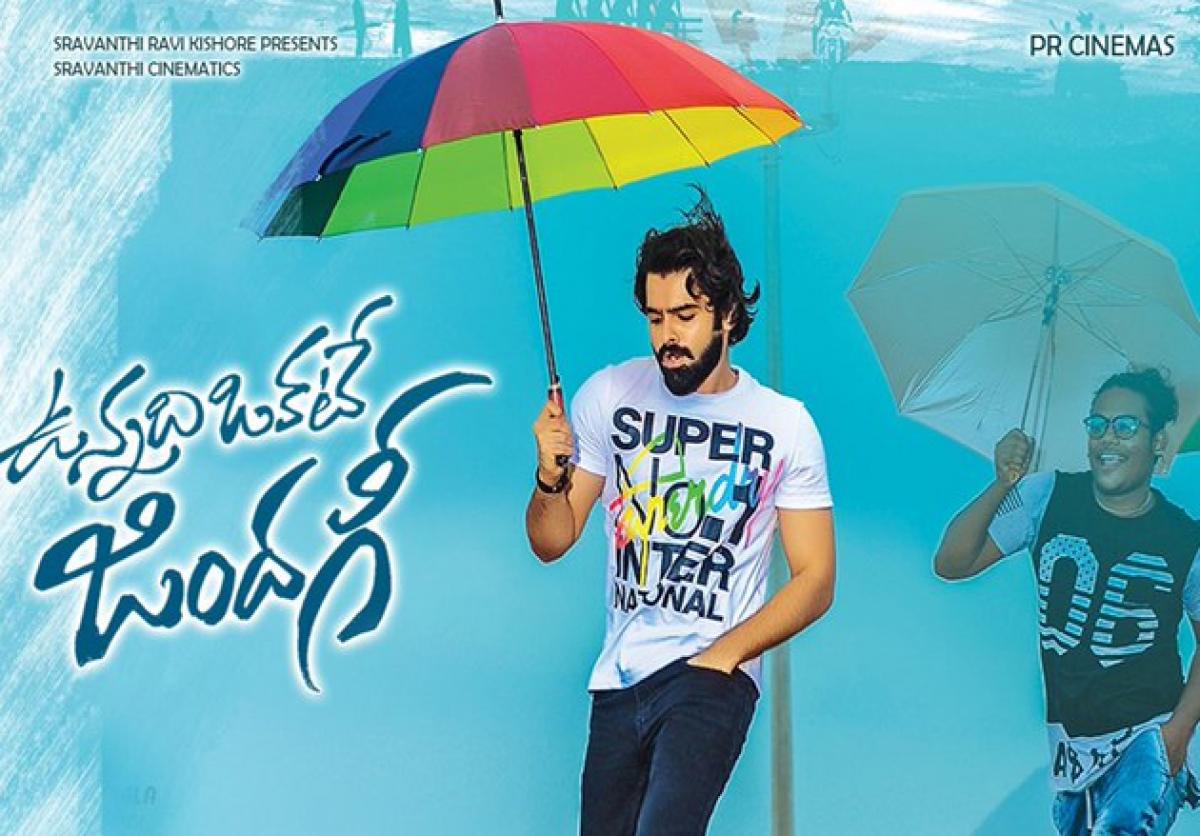 Vunnadhi Okate Zindagi 10-day collection report