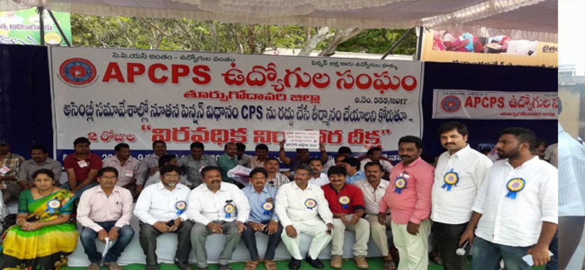 Agitation against CPS enters second day