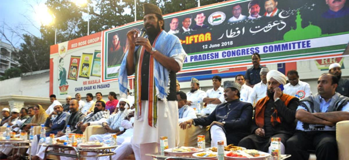 Eminent personalities attend Congress Iftar party