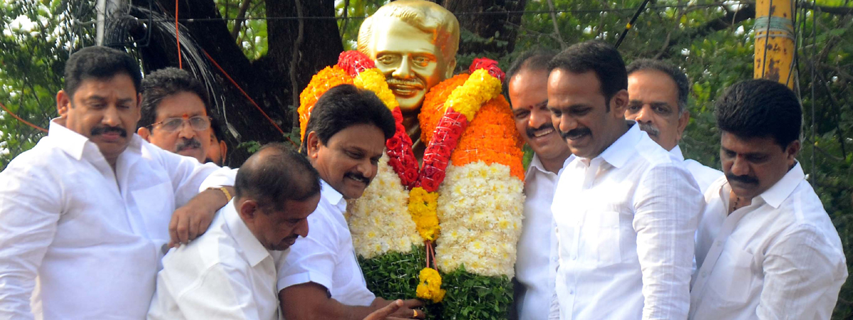 YSRCP cadre hail services of Vangaveeti Ranga